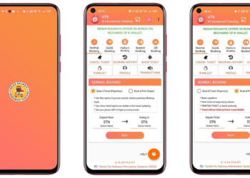 UTS Application | Railway General Ticketing Application | New Updates