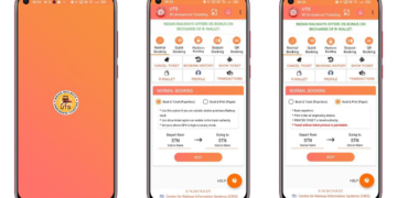 UTS Application | Railway General Ticketing Application | New Updates