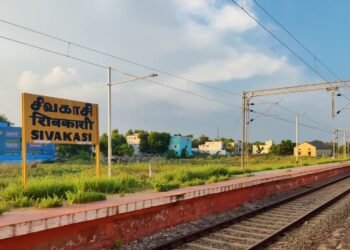 Top 5 Wholesale Market Business Locations in Sivakasi