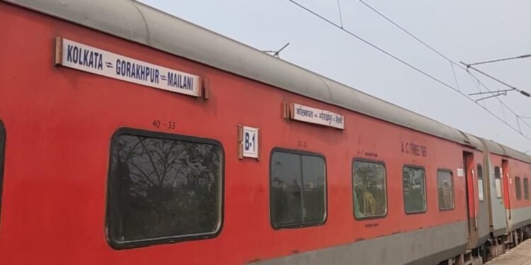 Purvanchal Exp Train 14 Purvanchal Exp Train